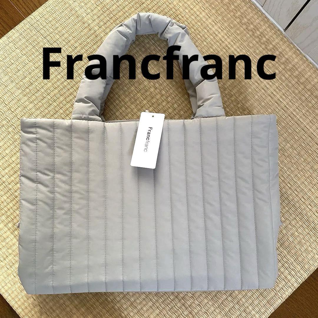 Francfranc キルティングツールバッグ