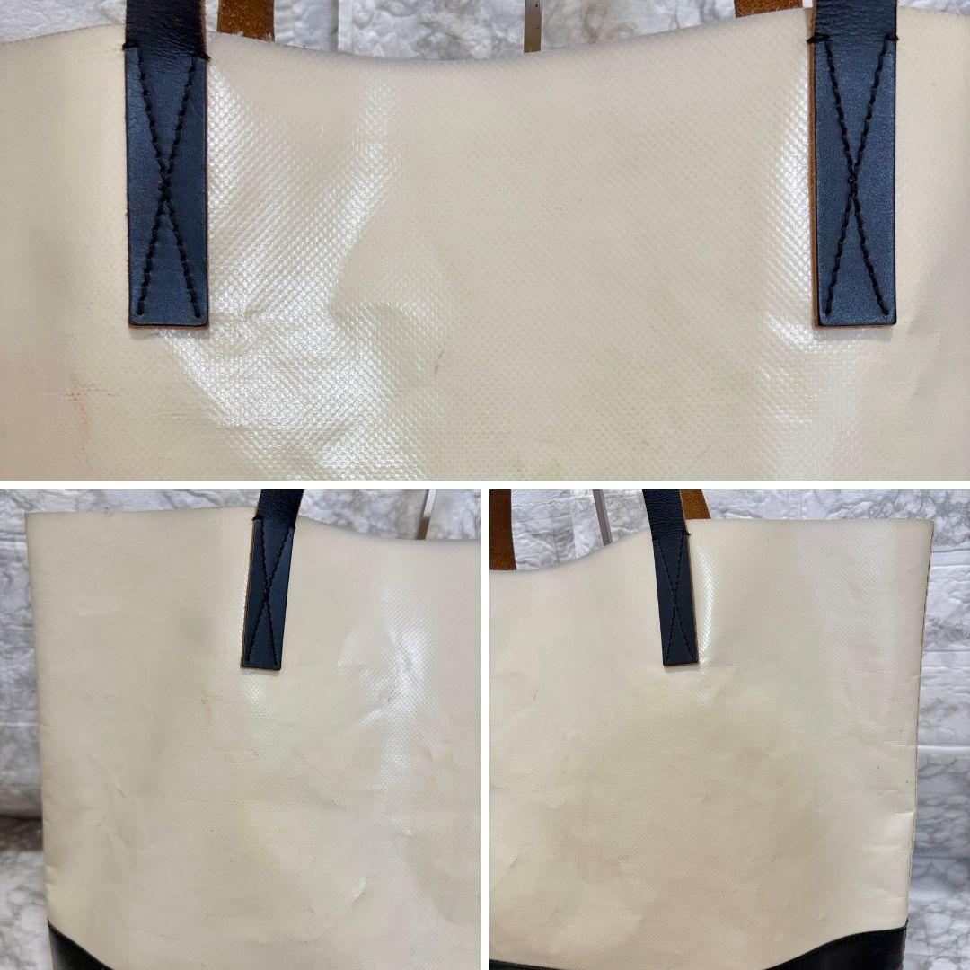 MARNI　マルニ　トートバッグ　トライベッカ　SHMQ0037A0　黒　白