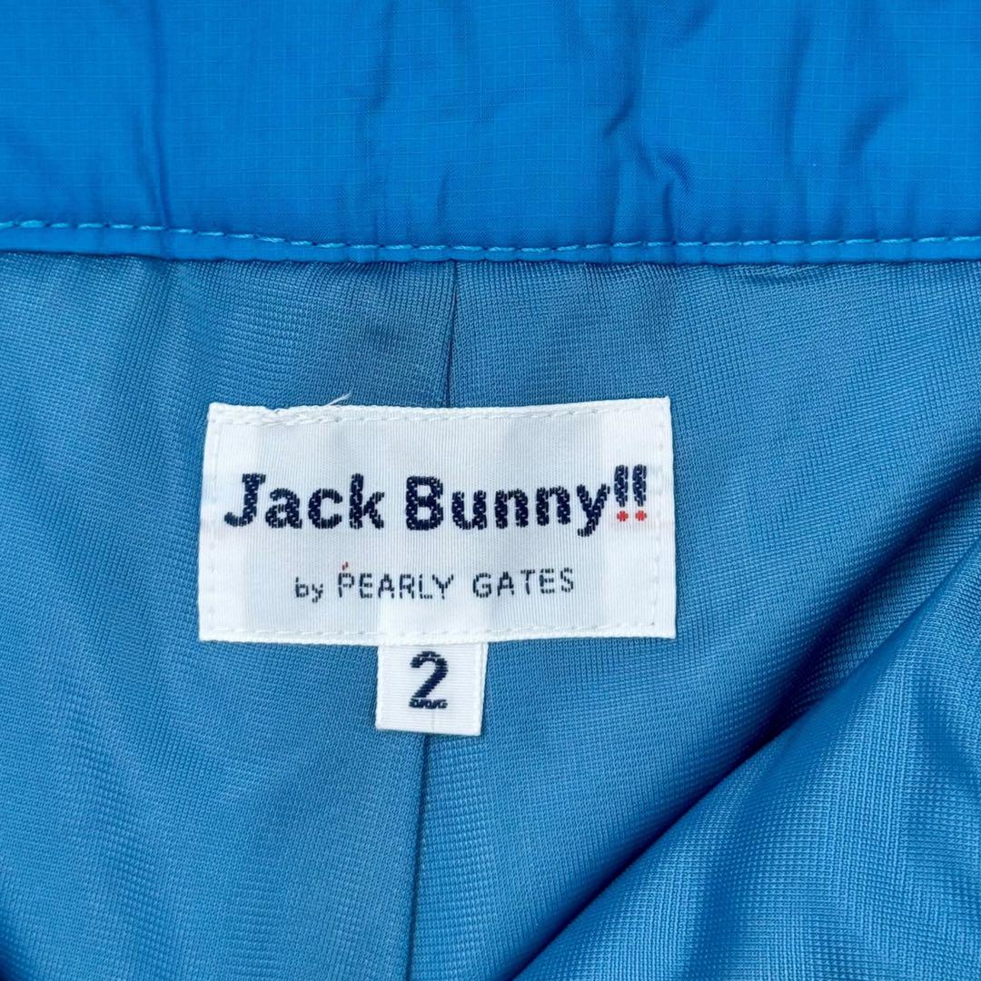 サイズ2≒76cm★JACK BUNNY★中綿スカート B-1014