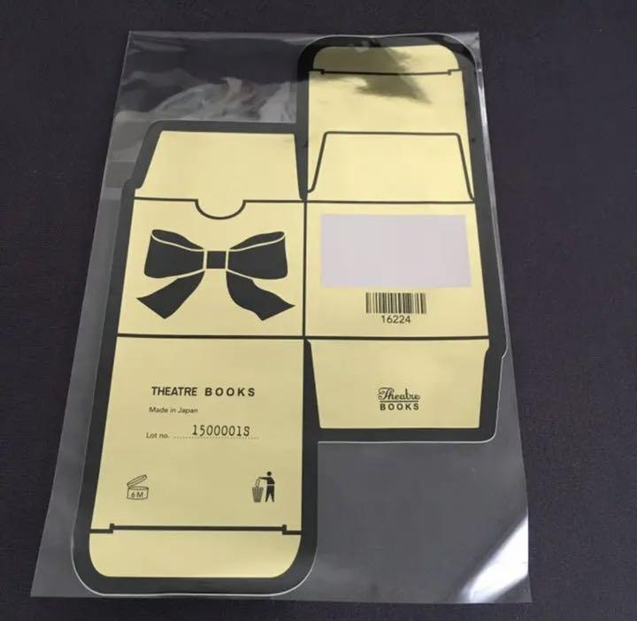 シアタープロダクツtheatreproducts ステッカー 2枚ロゴ