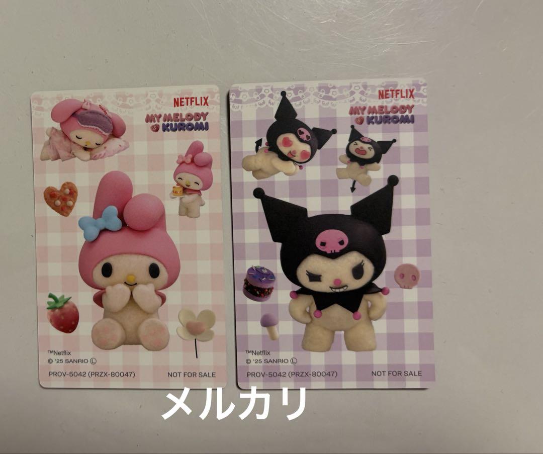 ルセラ DIFFERENT マイメロディ＆クロミ盤 トレカ チェウォン コンプ ルセラ DIFFERENT マイメロディ＆クロミ盤 トレカ チェウォン ①