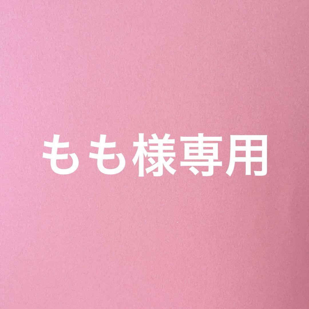 オーダーロゼット