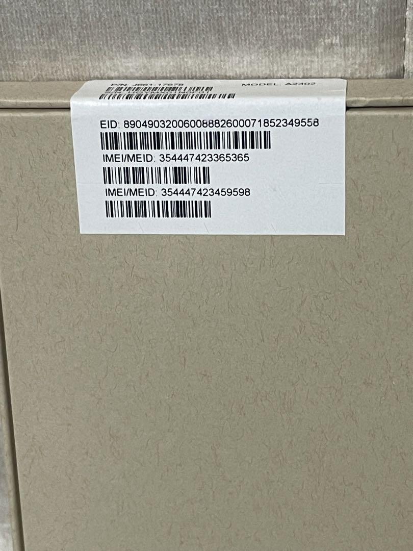 新品未開封　iPhone12 64GB SIMフリー