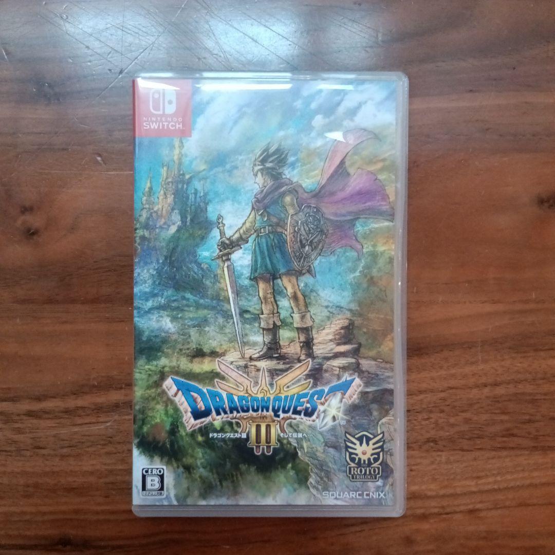 ドラゴンクエストIII Nintendo Switch - メルカリ