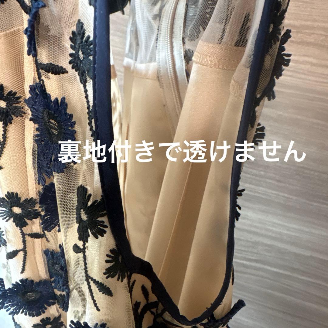 ANAYI 現行品　新品未使用フリンジフラワーチュール ワンピース　36