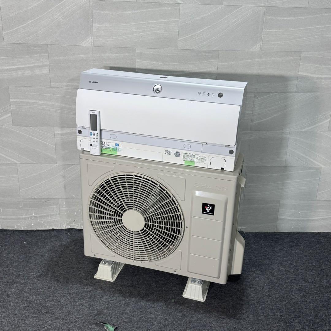 専用① SHARP ルームエアコン 8畳用 2020年 d4071 専用① SHARP ルームエアコン 8畳用 2020年 d4071 - メルカリ