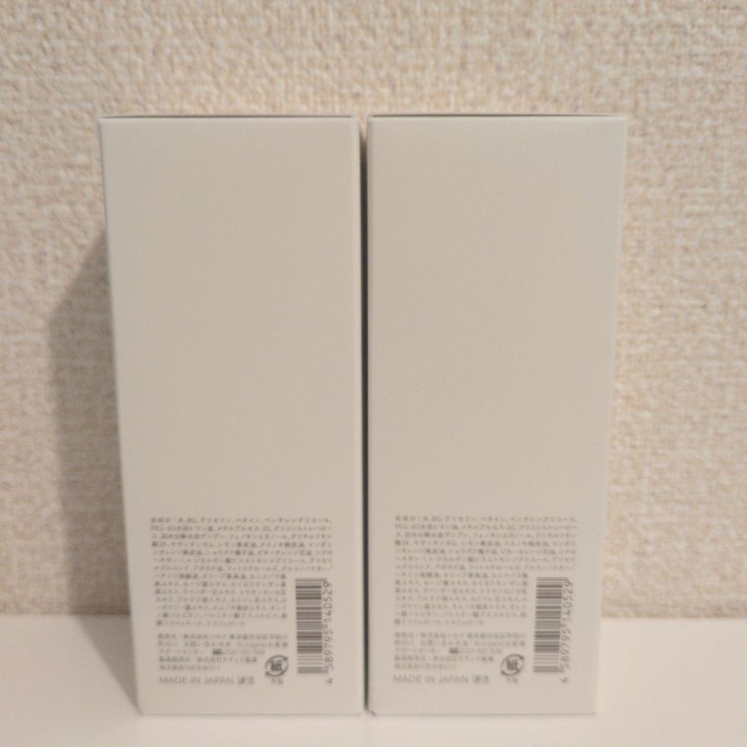 N organic Moistur Balancing Lotion 3本セット