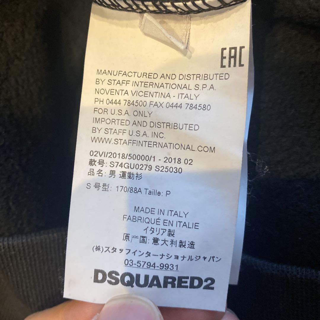 【お値下げ】DSQUARED2 ICON クルーネックトレーナー 黒