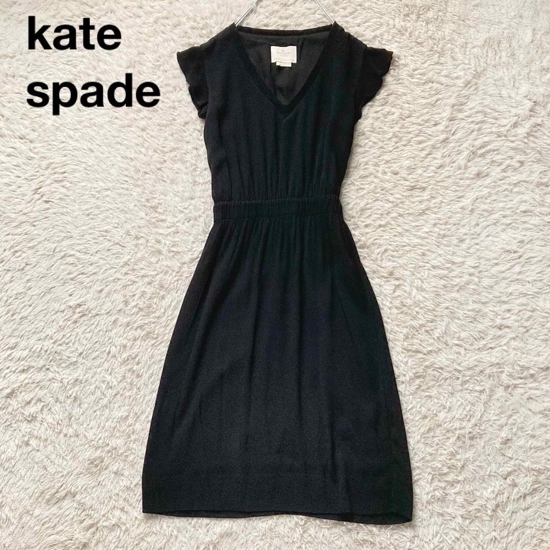 【kate spade】 ノースリーブワンピース 黒 kate spade NEW YORK - ※値下げ【Kate spade】黒のワンピースの