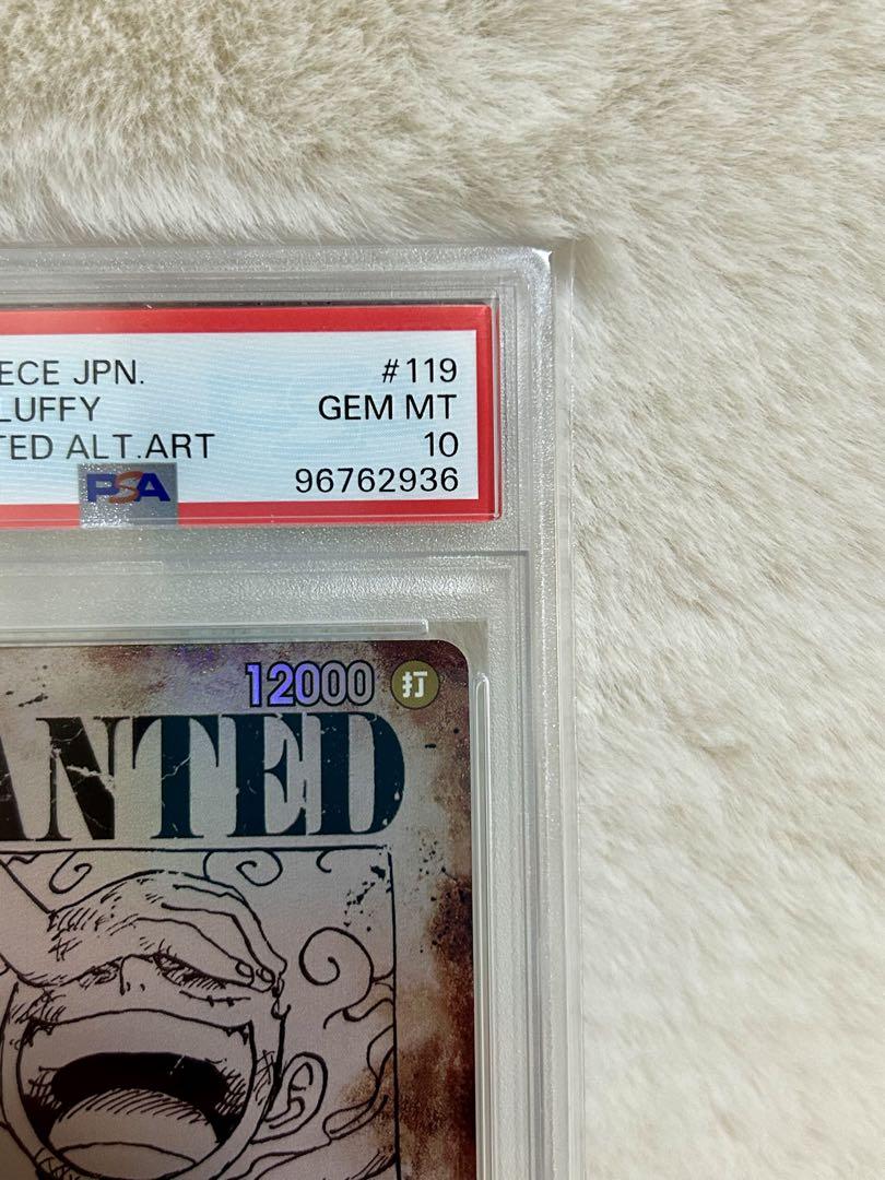 y*x様 PSA10 モンキー・D・ルフィ SEC SP OP05-119