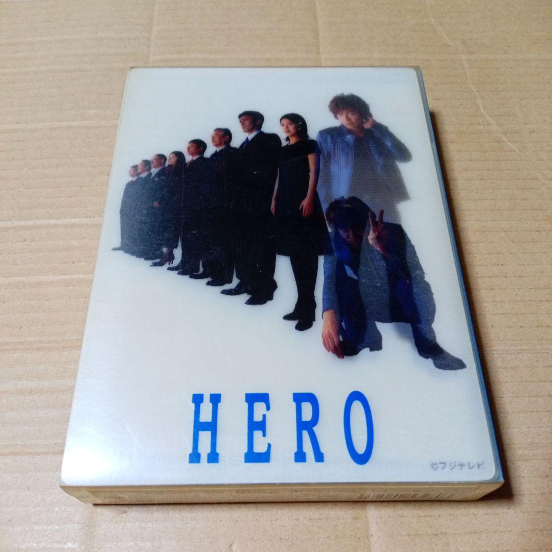 TVドラマ HERO DVD-BOX リニューアルパッケージ版 木村拓哉 - メルカリ TVドラマ HERO DVD-BOX リニューアルパッケージ版 木村拓哉 - メルカリ