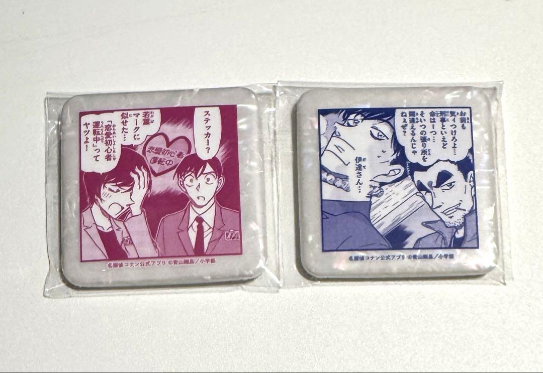 希少 名探偵コナン 諸伏景光 伊達航 高木渉 デフォルメ 缶バッジ セット 名探偵コナン 高木渉（＋佐藤美和子＋伊達） 缶バッジ3点セット