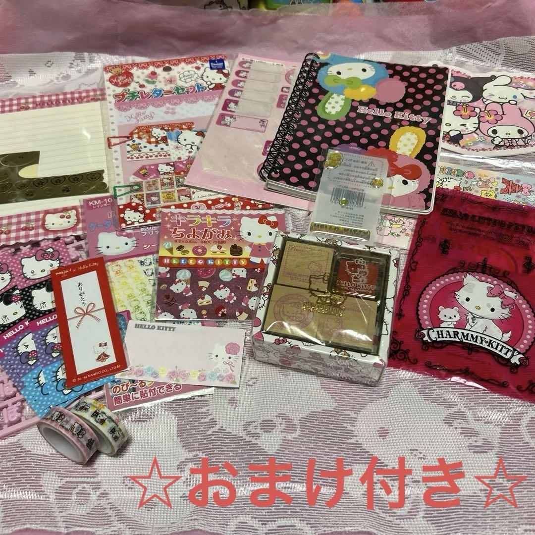 レトロ☆ハローキティ レターセット＆シールセット