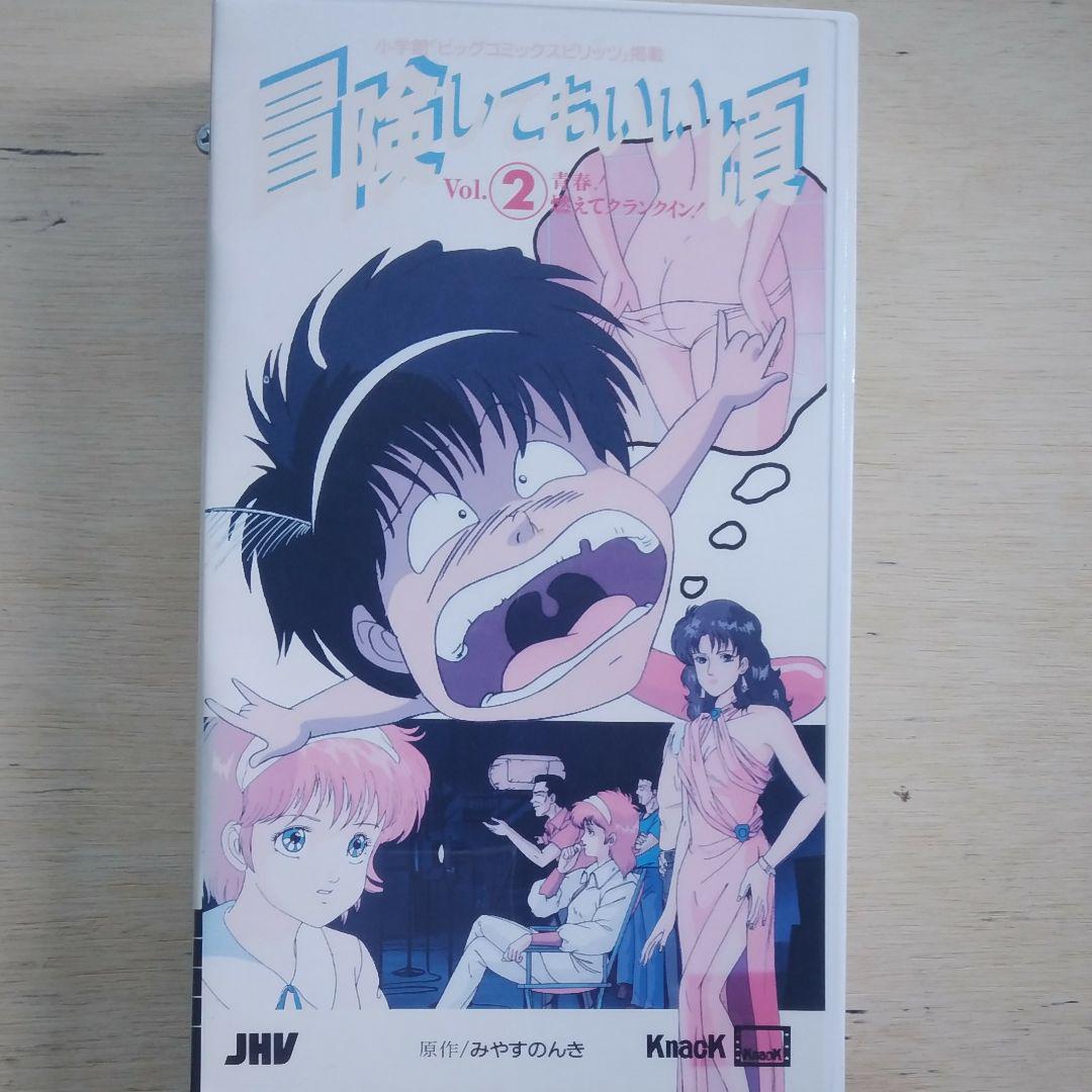 ノースリーブス 15周年記念ライブDVD 直筆サイン入り n3b