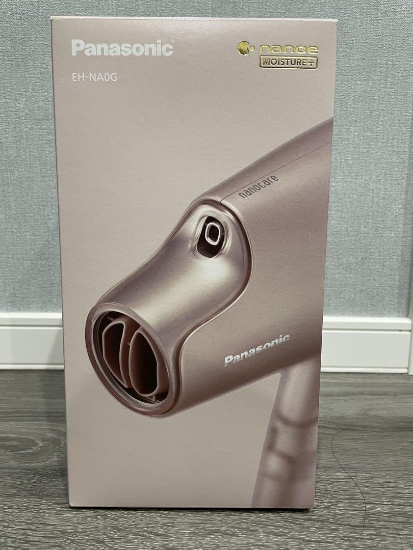 Panasonic ナノイードライヤー空箱