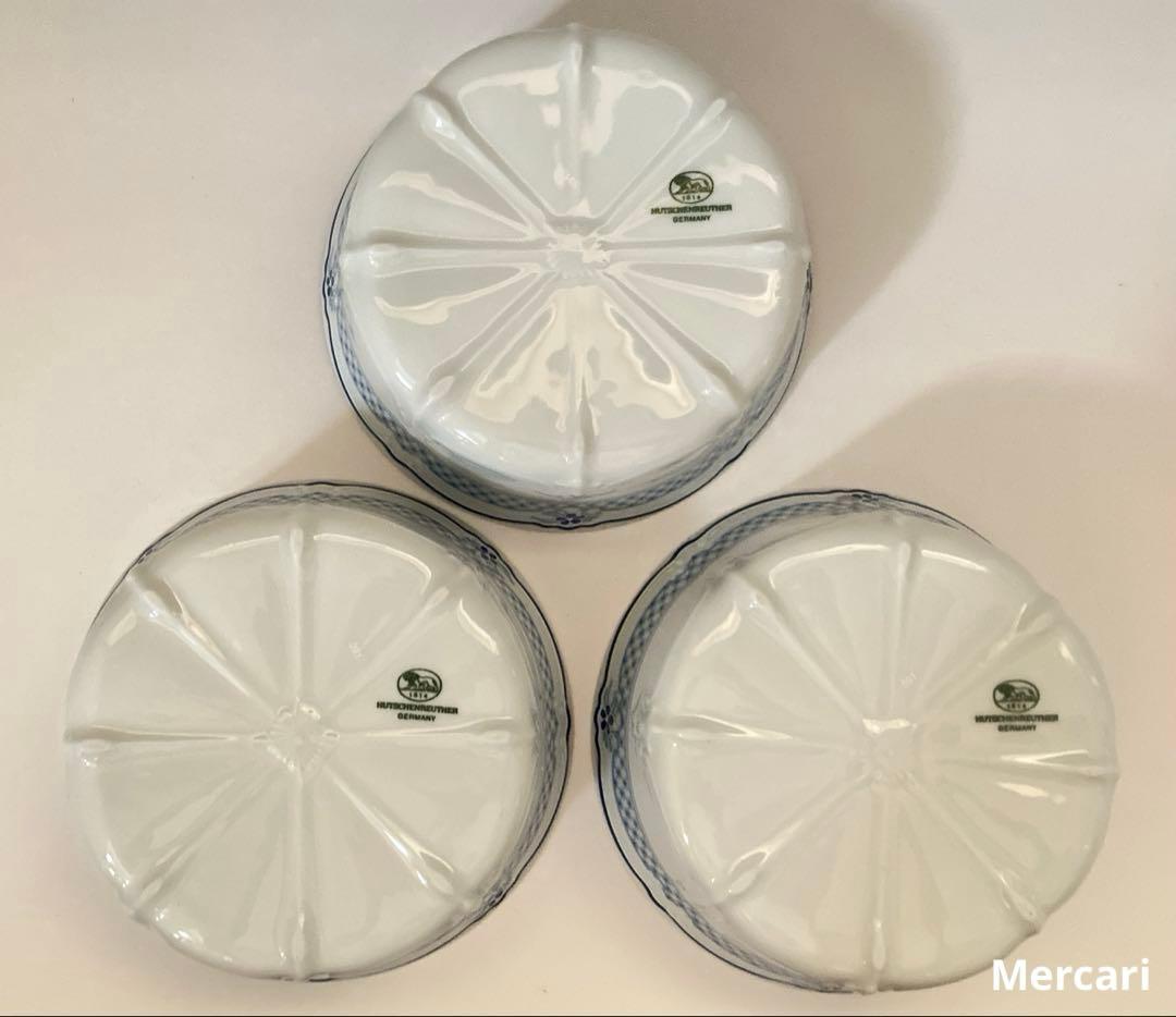 Hutschenreuther デザートボウル