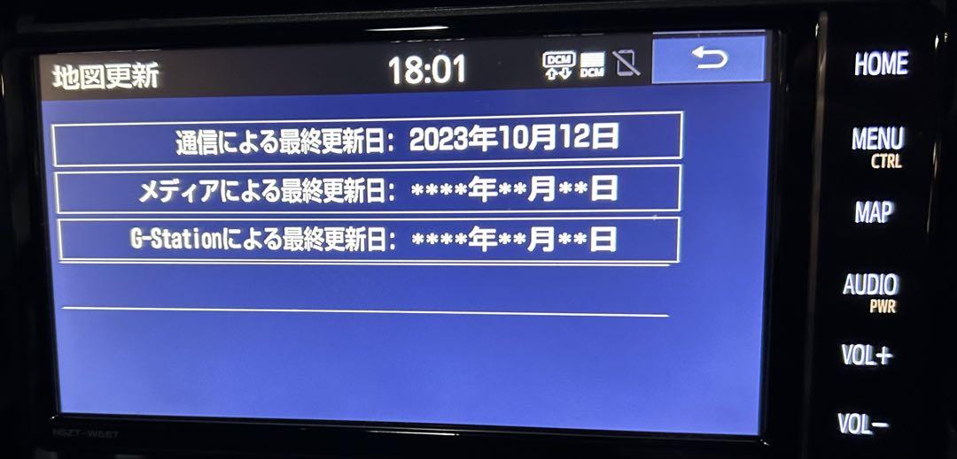 トヨタ 純正 ナビ NSZT-W68T 2021年版地図