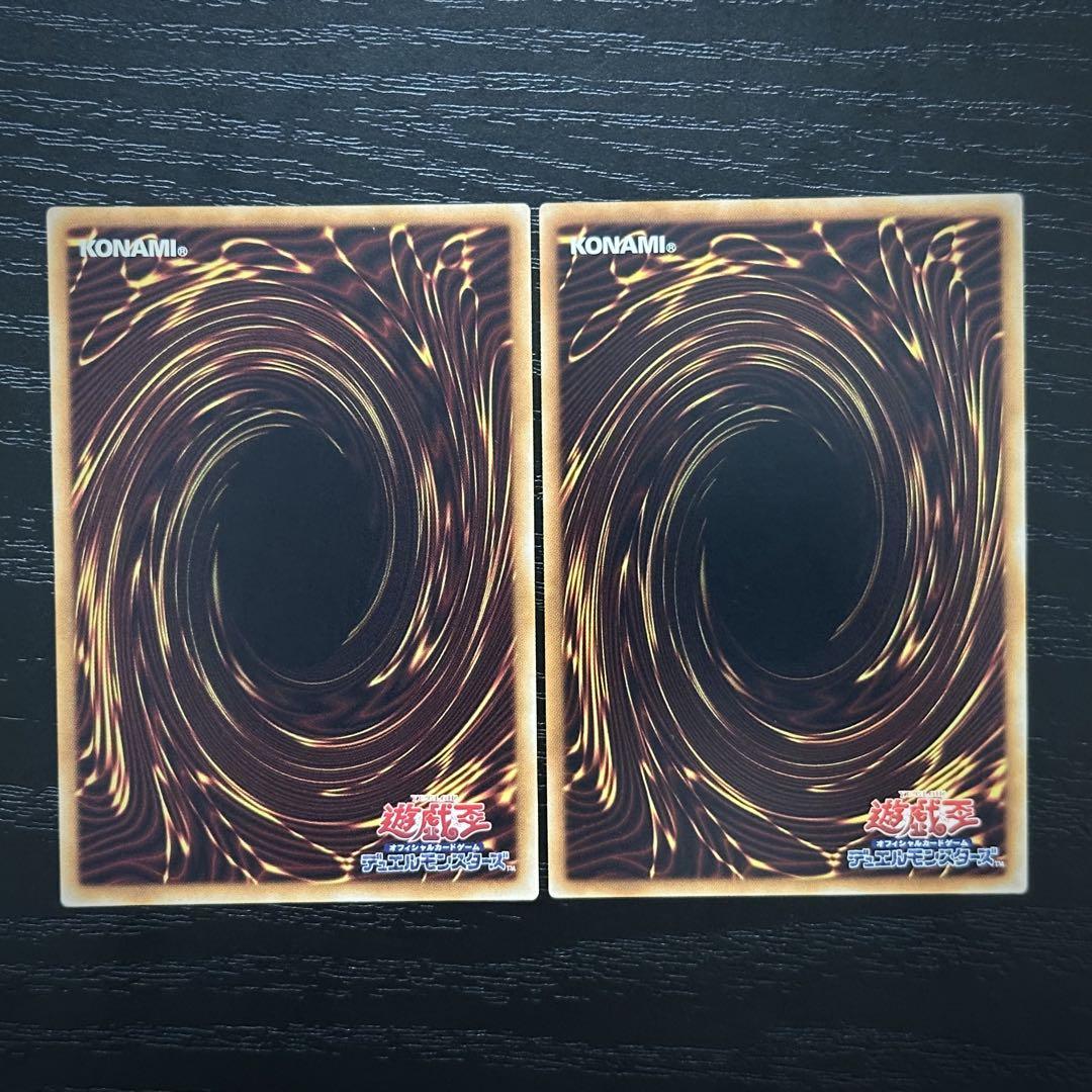 遊戯王 - 遊戯王 青眼 真紅眼 ブラックマジシャン 20th 遊戯王 真紅眼の黒竜 ブラックマジシャン 20th セット - メルカリ