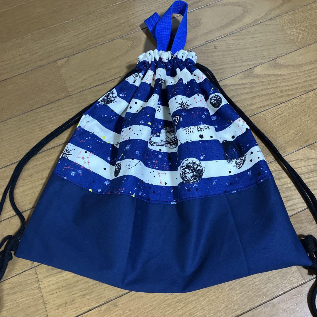 aya様オーダーご専用です