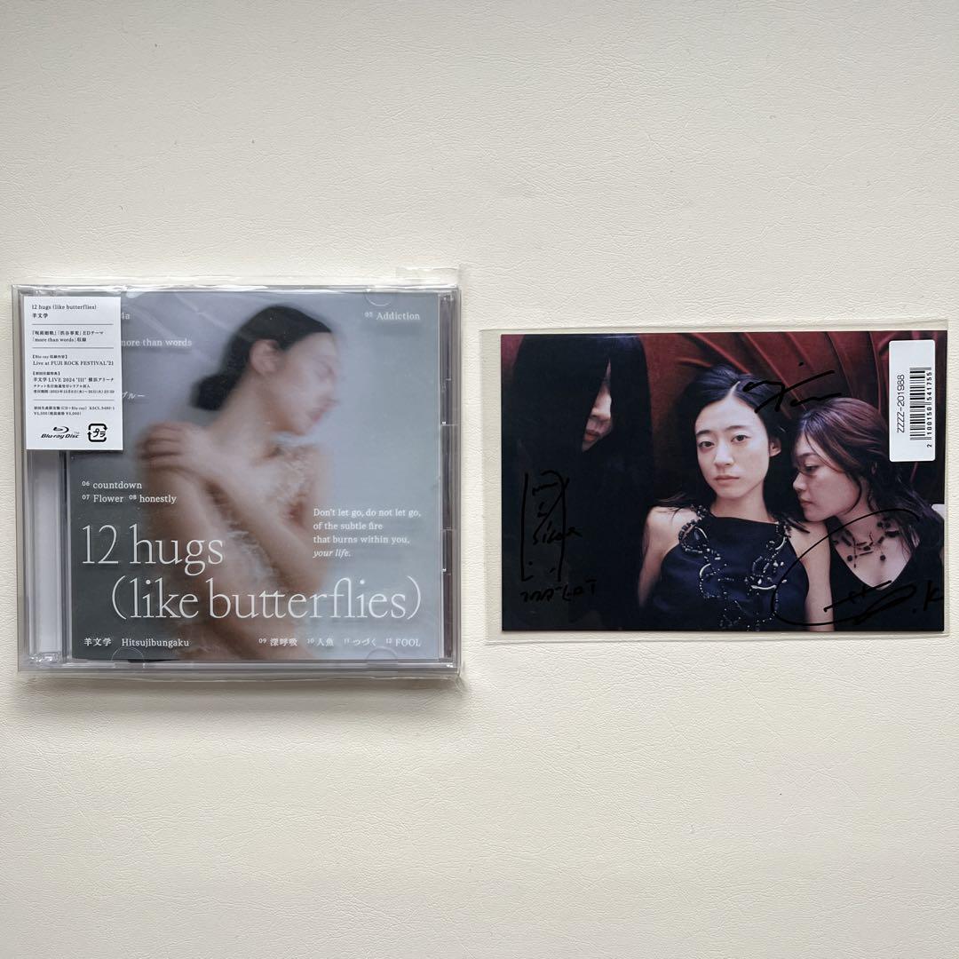 Laura day romance /sad number,laundry CD