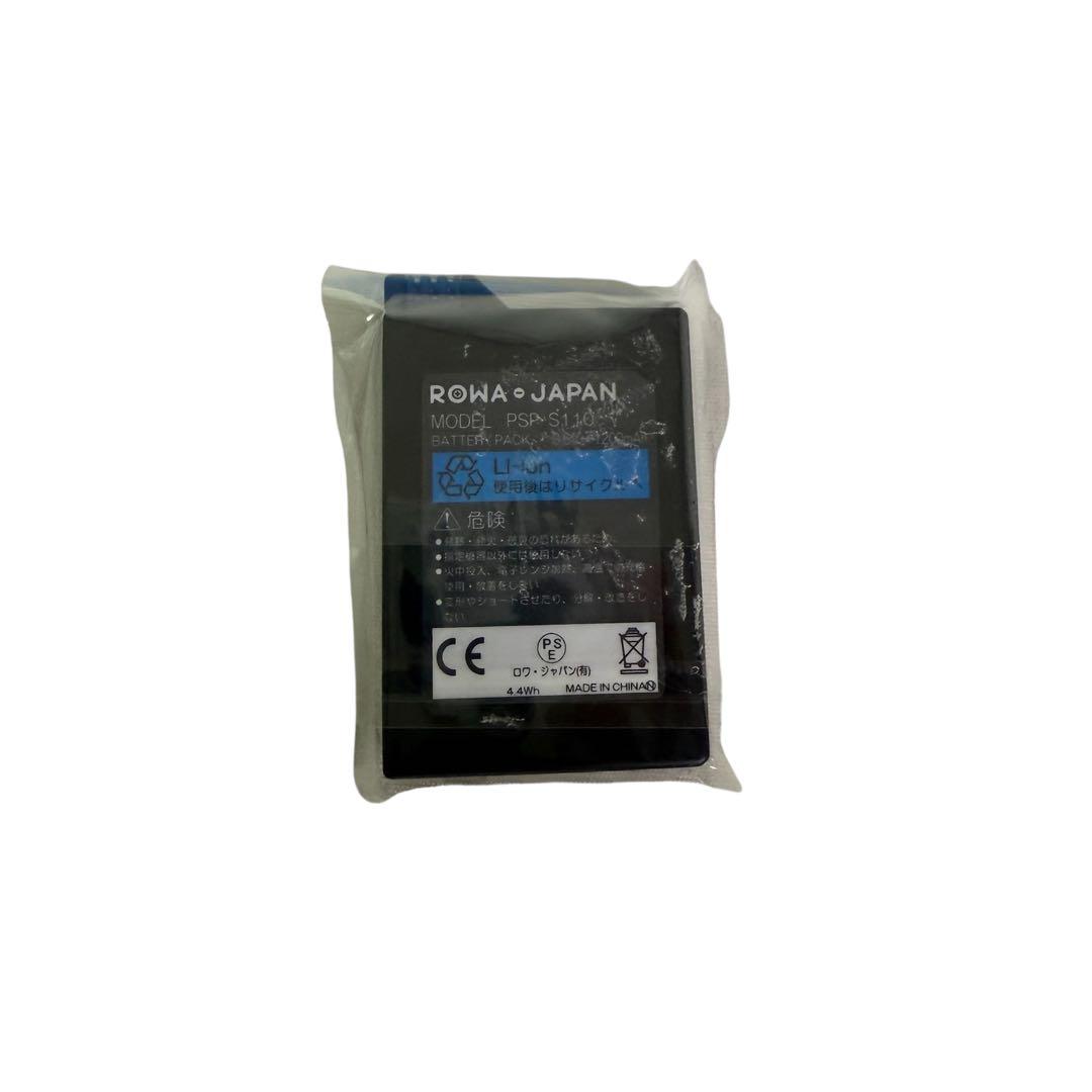 すぐ遊べるSET♪目立った傷や汚れなし