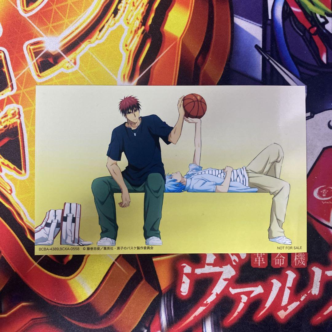 黒子のバスケ おみくじ ブロッキー ジャンプフェスタ 火神大我