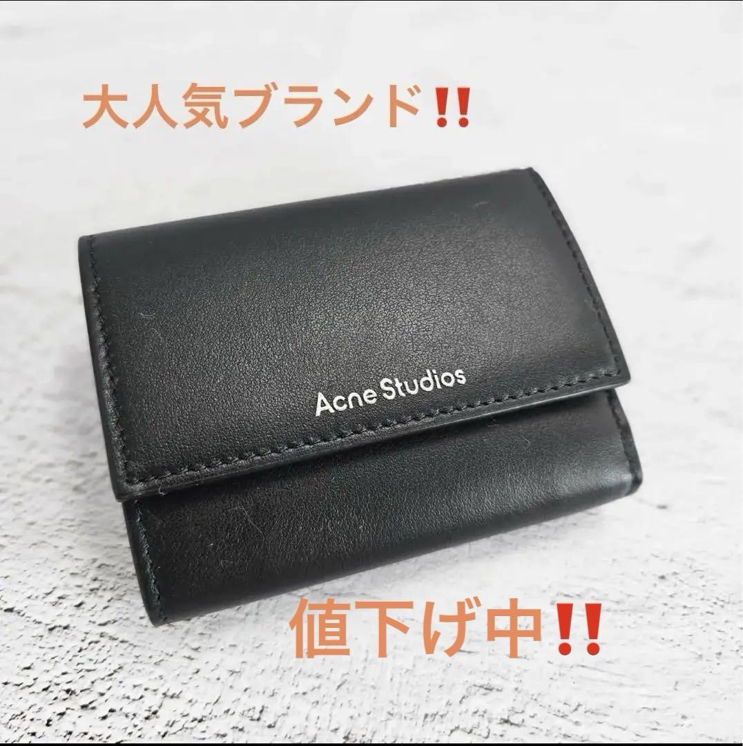 Acne Studios三つ折り財布(新品・未使用) - メルカリ