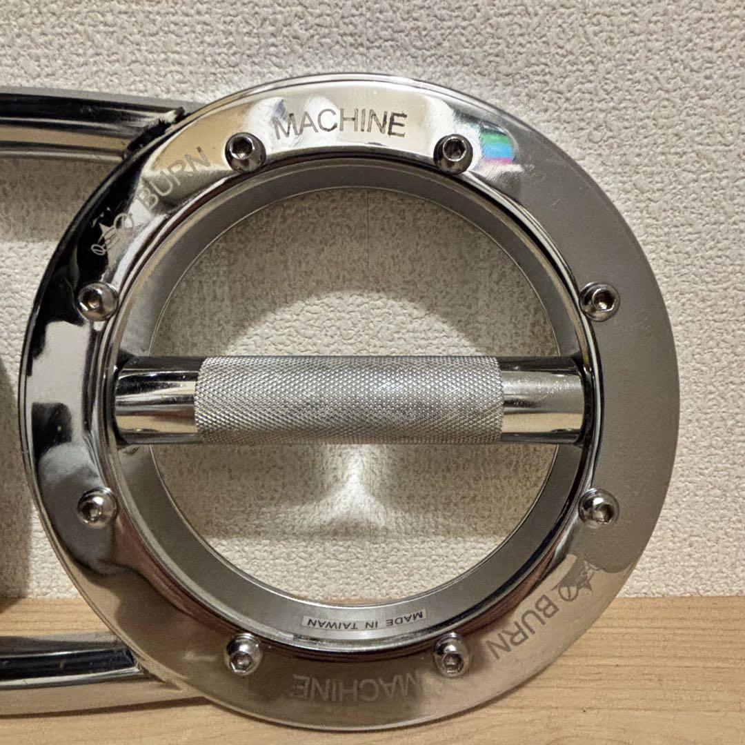 バーンマシン 5.5キロ