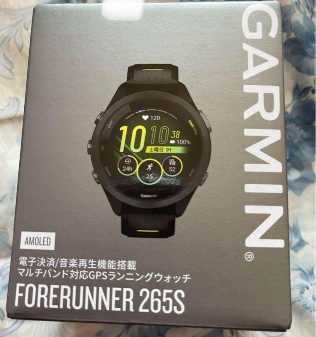 GARMIN265s