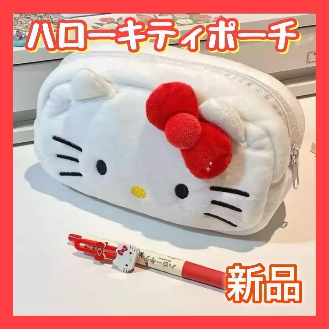 最終価格！さくらんぼキティメイクポーチ、小物ケース Amazon.co.jp: フェイラーハローキティスウィングチェリー