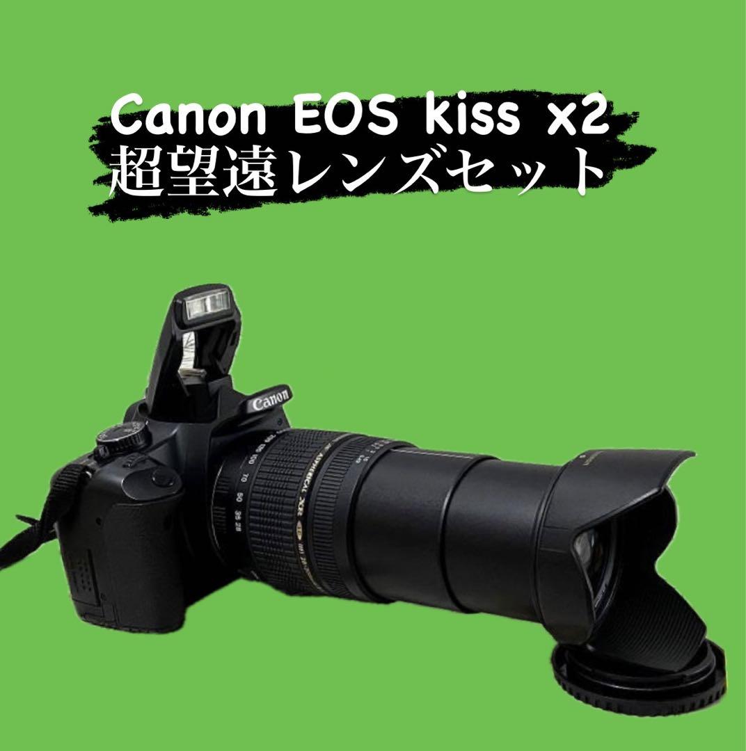 ショット数3100回 Canon EOS kiss X2 レンズセット ショット数3100回 Canon EOS kiss X2 レンズセット - メルカリ