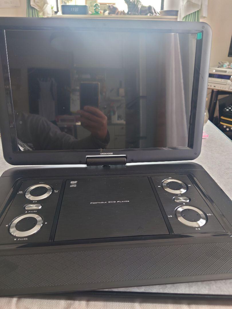 ポータブルDVDプレーヤー D17 15.4インチ