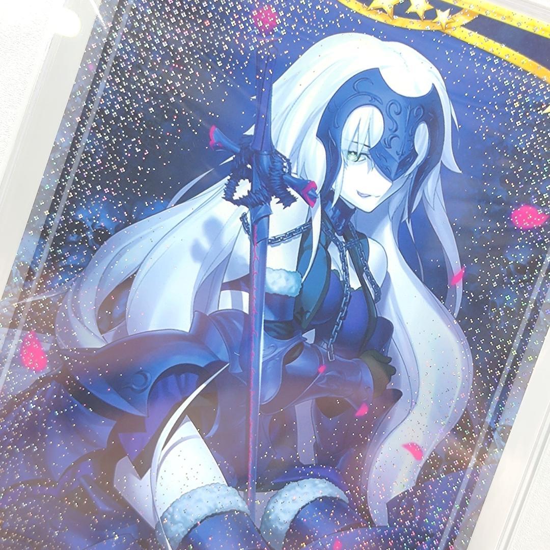 PSA10 ジャンヌ・ダルク　（オルタ）フェイタル FOIL FGO PSA8 ジャンヌ・ダルク オルタ 最終再臨 フェイタル FGO