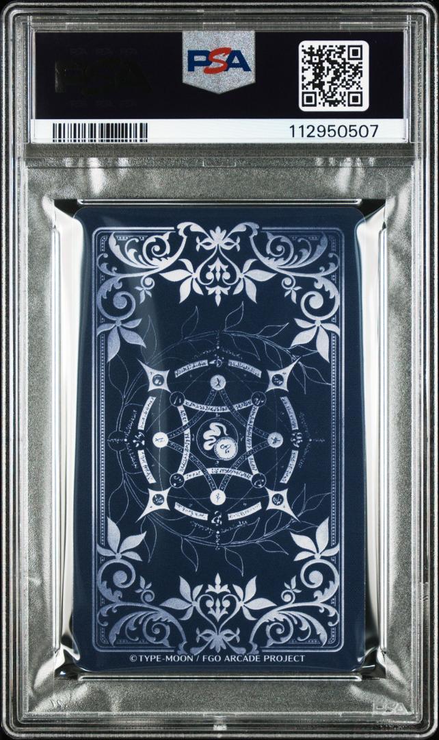 PSA10 ジャンヌ・ダルク (オルタ)フェイタル FOIL FGO PSA10 ジャンヌ・ダルク (オルタ)フェイタル FOIL FGO - メルカリ