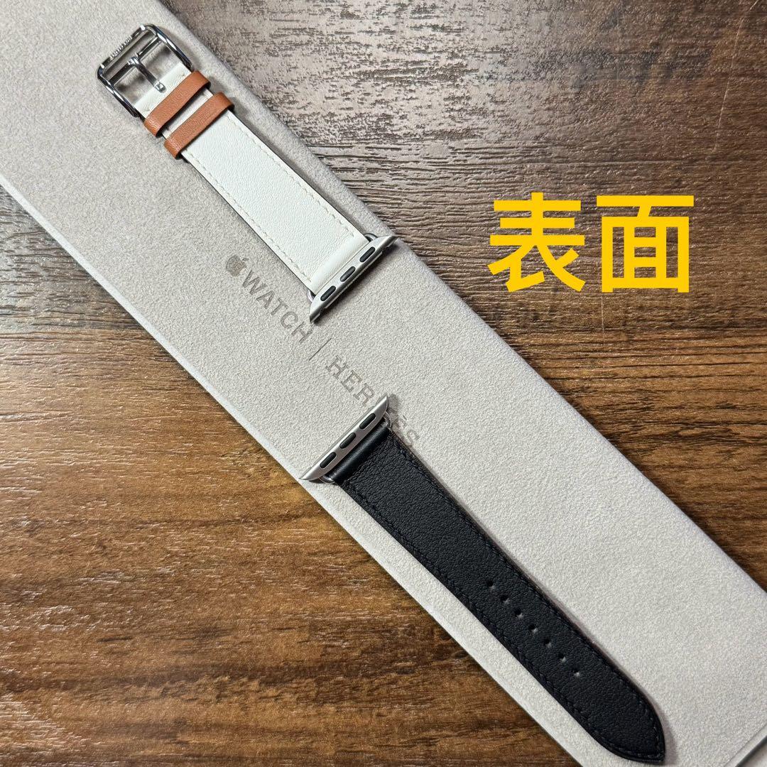 シングルツアーバンド