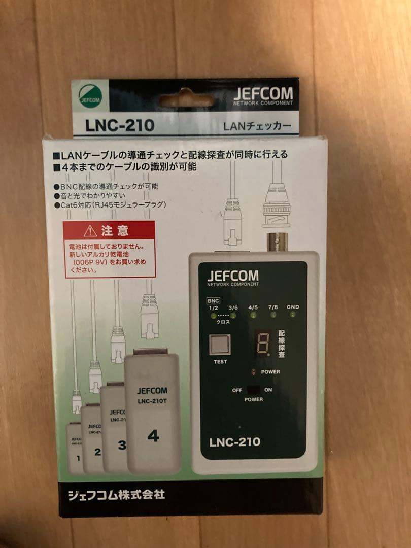 LANチェッカー　LNC-210 ジェフコム　電気工事　CAT6対応