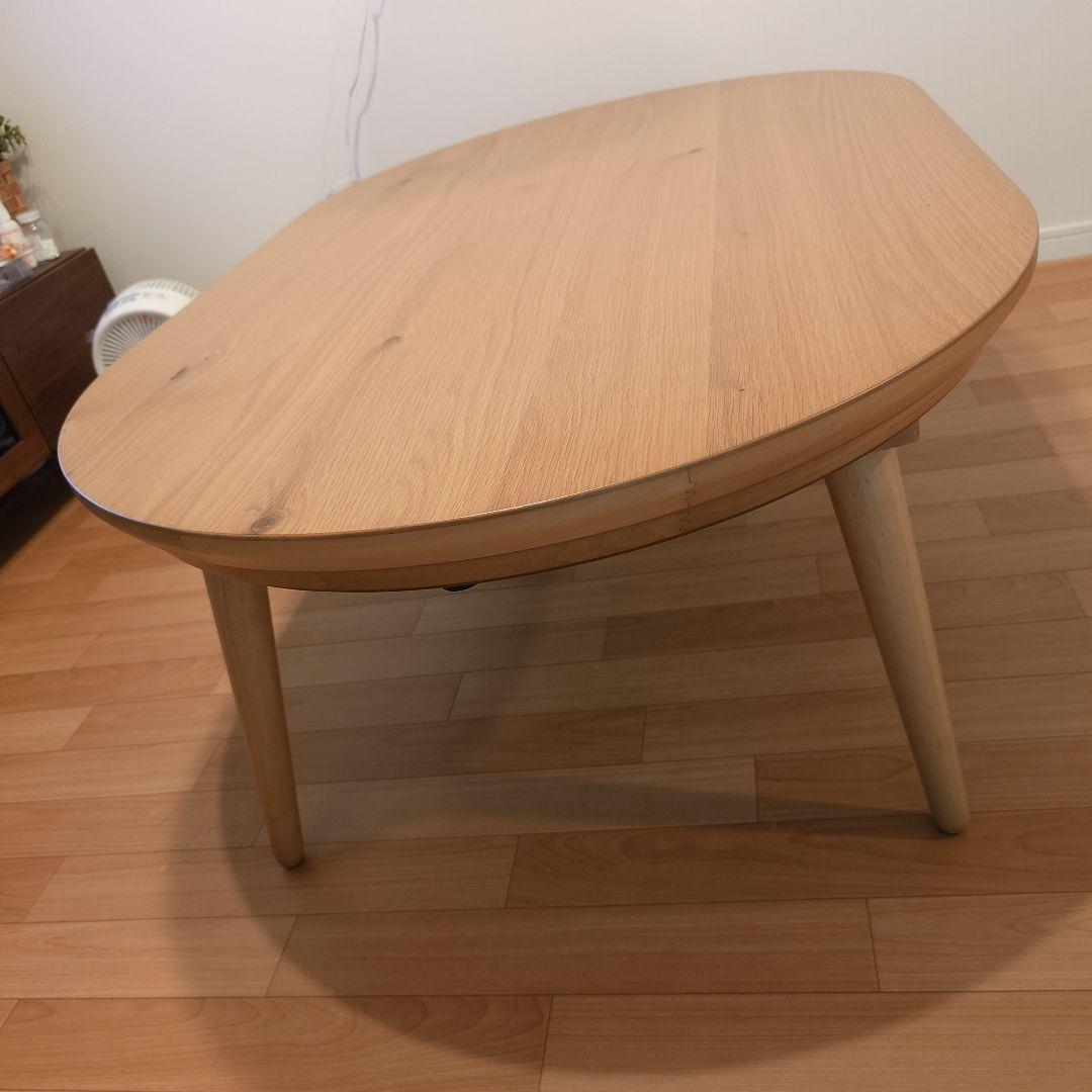 楕円形 木製テーブル