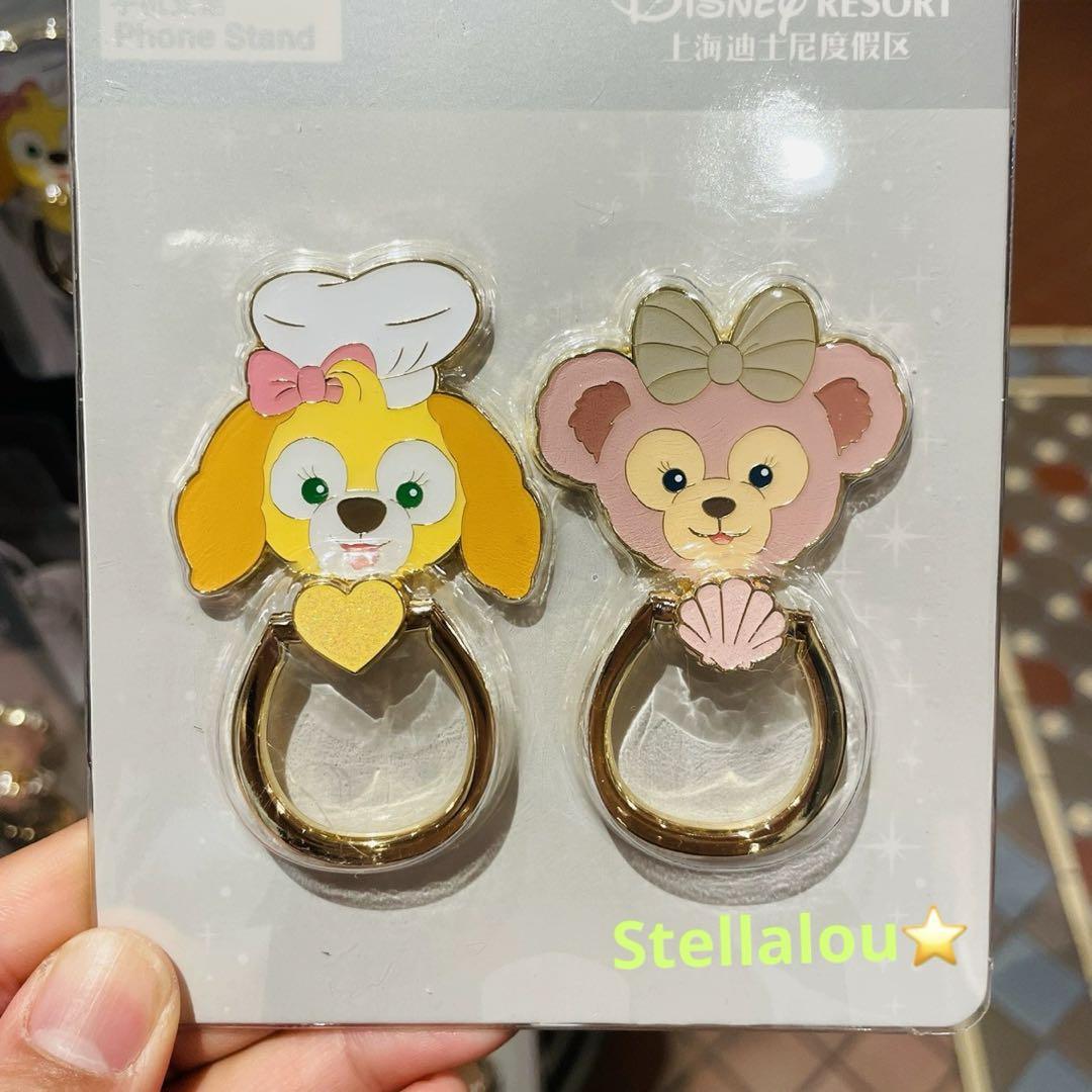 上海ディズニー みんなでリラックス クッキーアン ぬいぐるみ