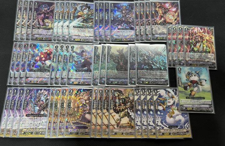 ヴァンガード デッキ ギアクロニクル クロノファングタイガー ヴァンガード デッキ ギアクロニクル クロノファングタイガー