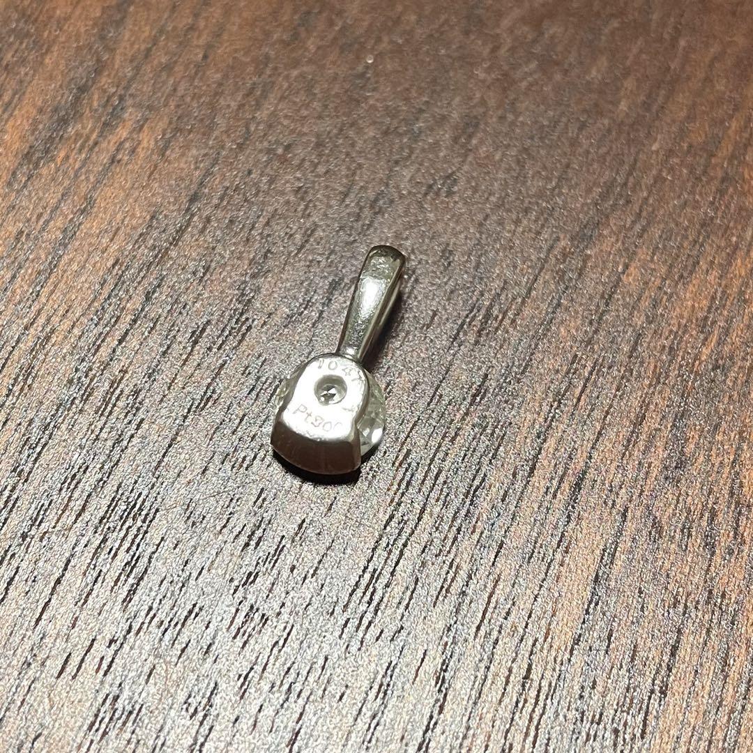 1.047ct 1粒ダイヤネックレス
