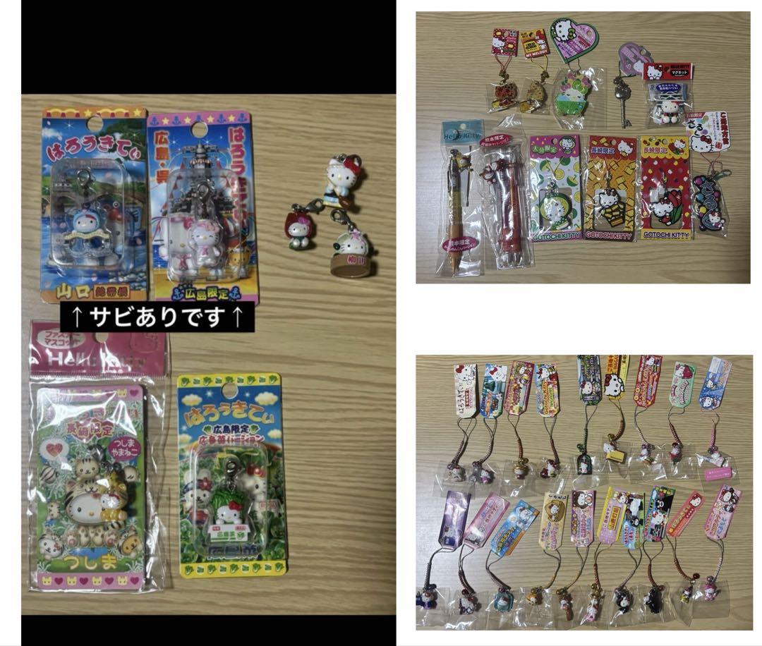 ご当地キティ 根付けストラップ ミラー シャーペン⑤