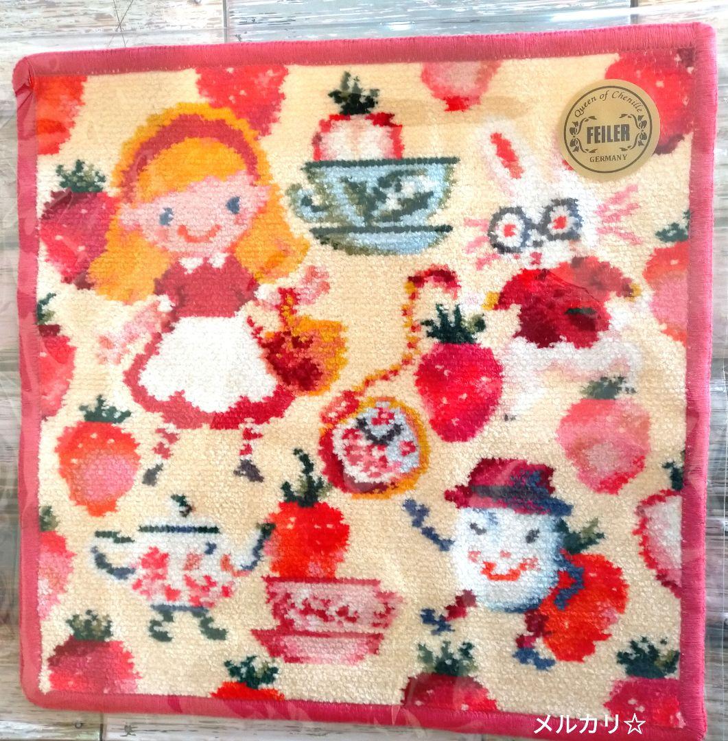 フェイラー FEILER　カレルチャペック アリス ハンカチ