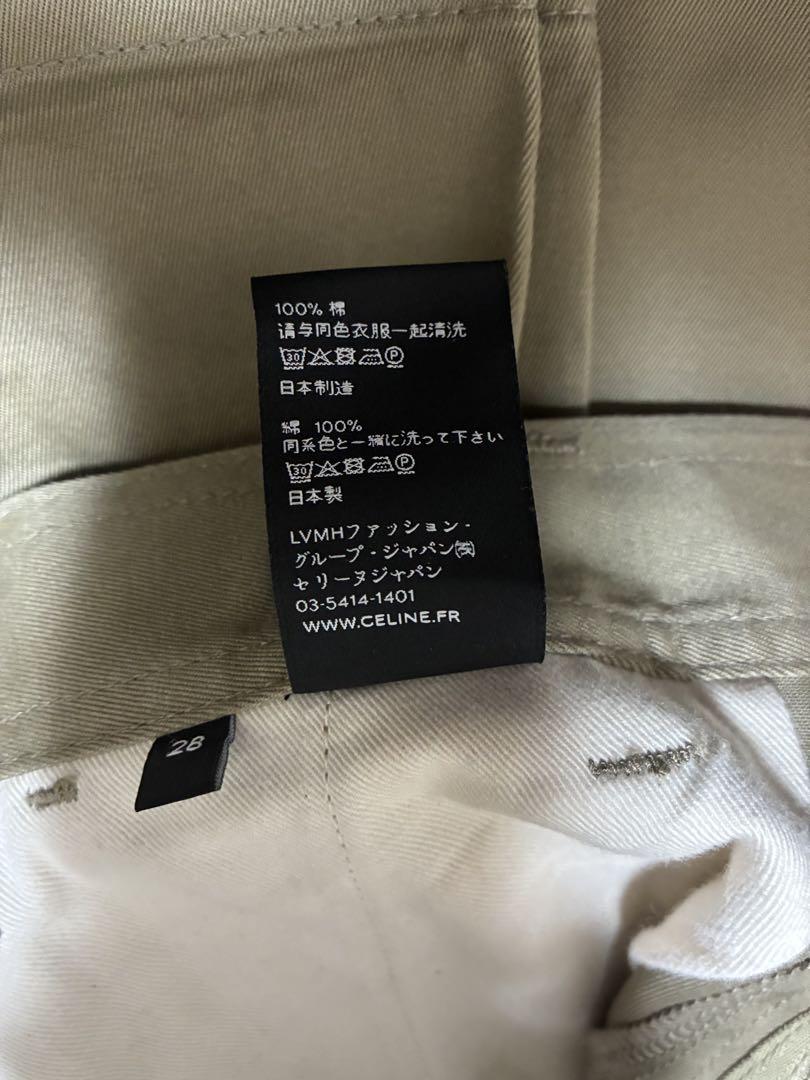 CELINE セリーヌ ワイドレッグチノ dior homme サンローランパリ