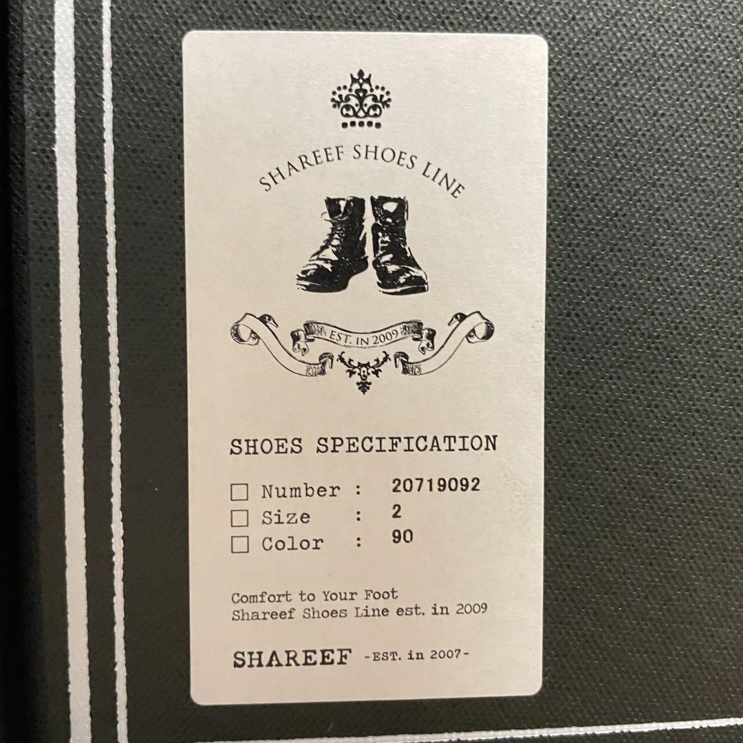 【美品】Shareef シャリーフ　スリーベルド　モンクシューズ　革靴