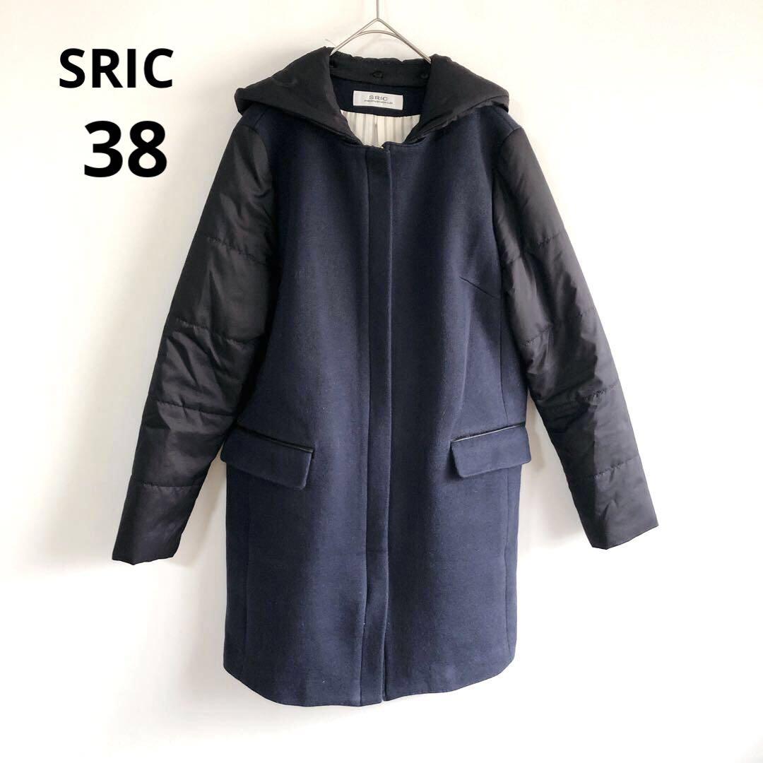 3489スリック【極美品】ボンディングフードコート　ドッキング2wayジャケット
