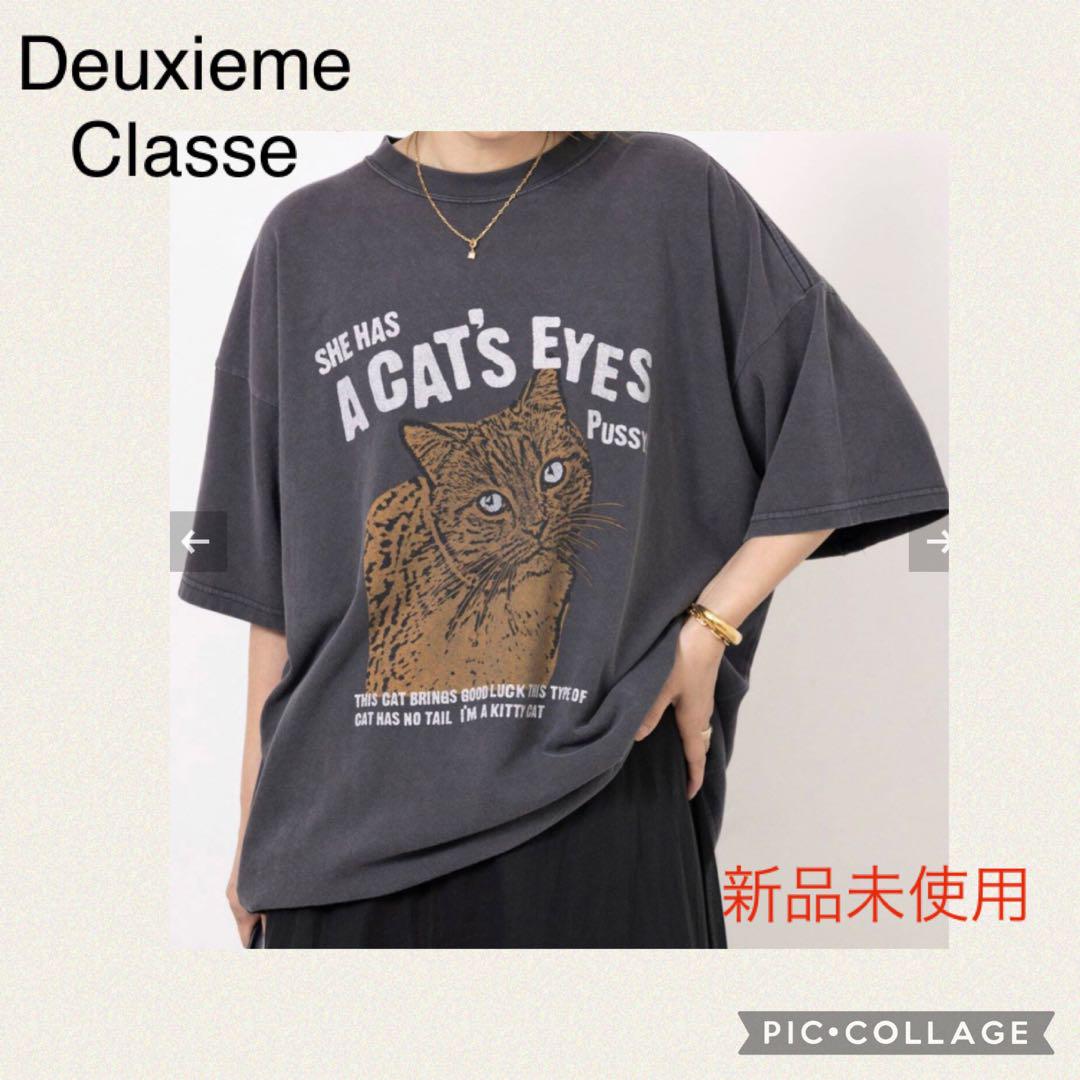 Deuxieme Classe ドゥーズィエムクラス Adorable Tシャツ