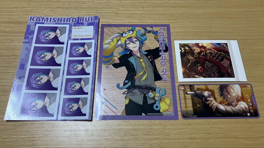 プロセカ 神代類 まとめ売り - メルカリ