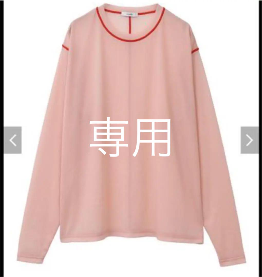 2003年発売 石坂春生生画集