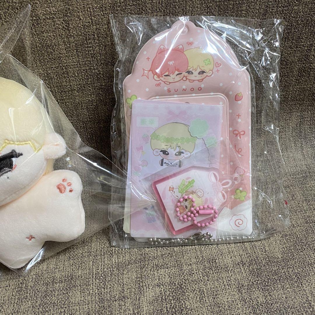 enhpyen ニキ　10cm ぬいぐるみ　新品　マスター