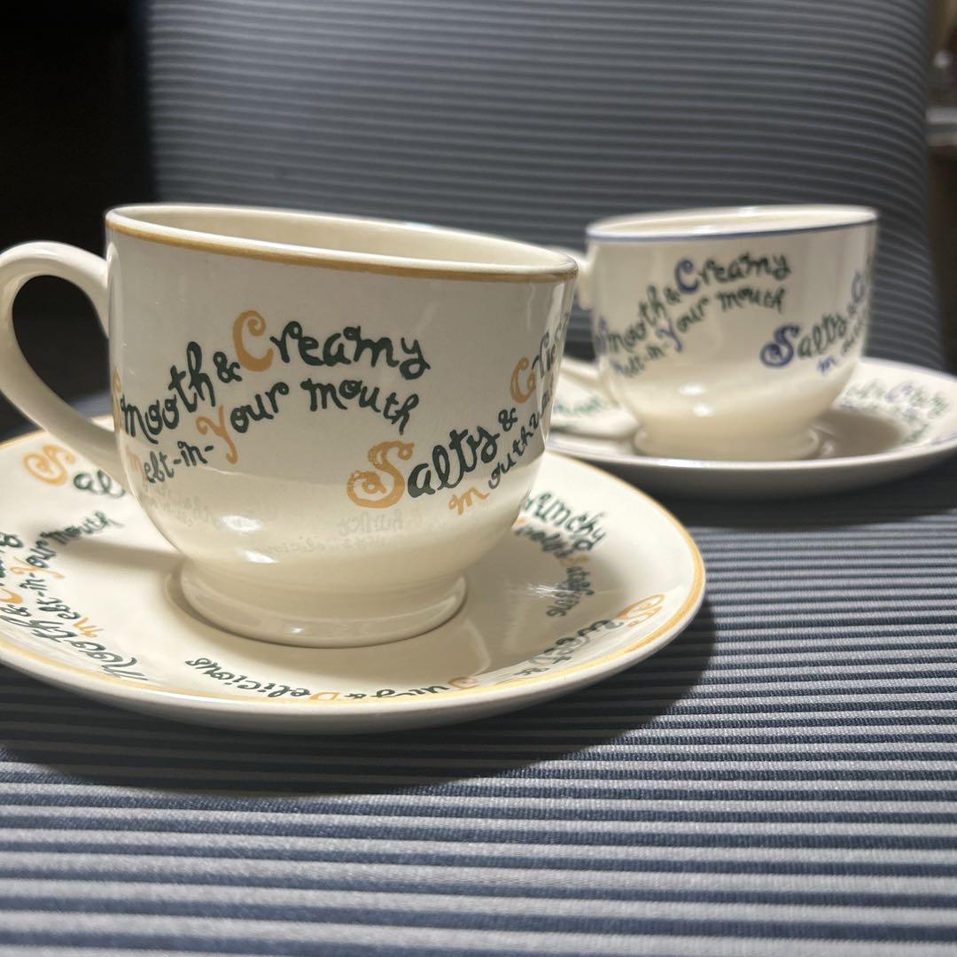 カップ・ソーサーセット クリーム色 陶器